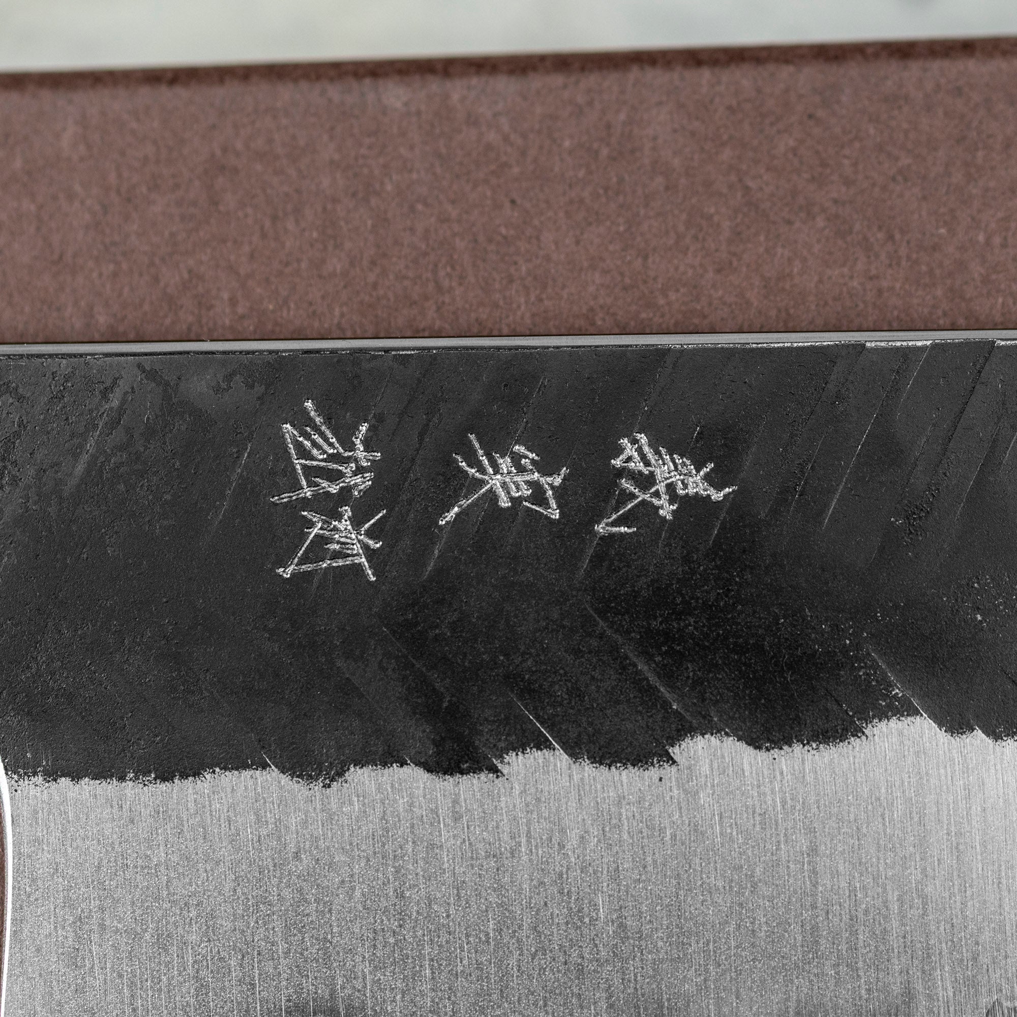 Nůž šéfkuchařský 24 cm Yoshimi Kato Aogami Kurouchi V-Tsuchime Super/SS