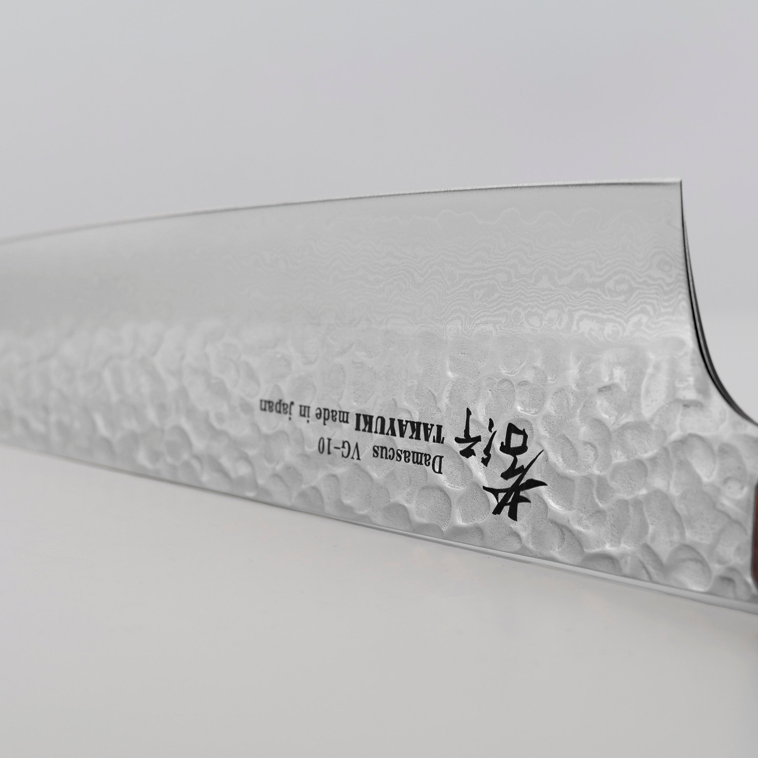 Kengata 19 cm Sakai Takayuki Nanairo Retro Gold VG-10 Damašek