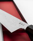Nůž Kiritsuke šéfkuchařský 20 cm Sukenari SG2 Damašek