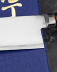 Nůž Ko-Santoku 14 cm Tsunehisa Copper VG-1