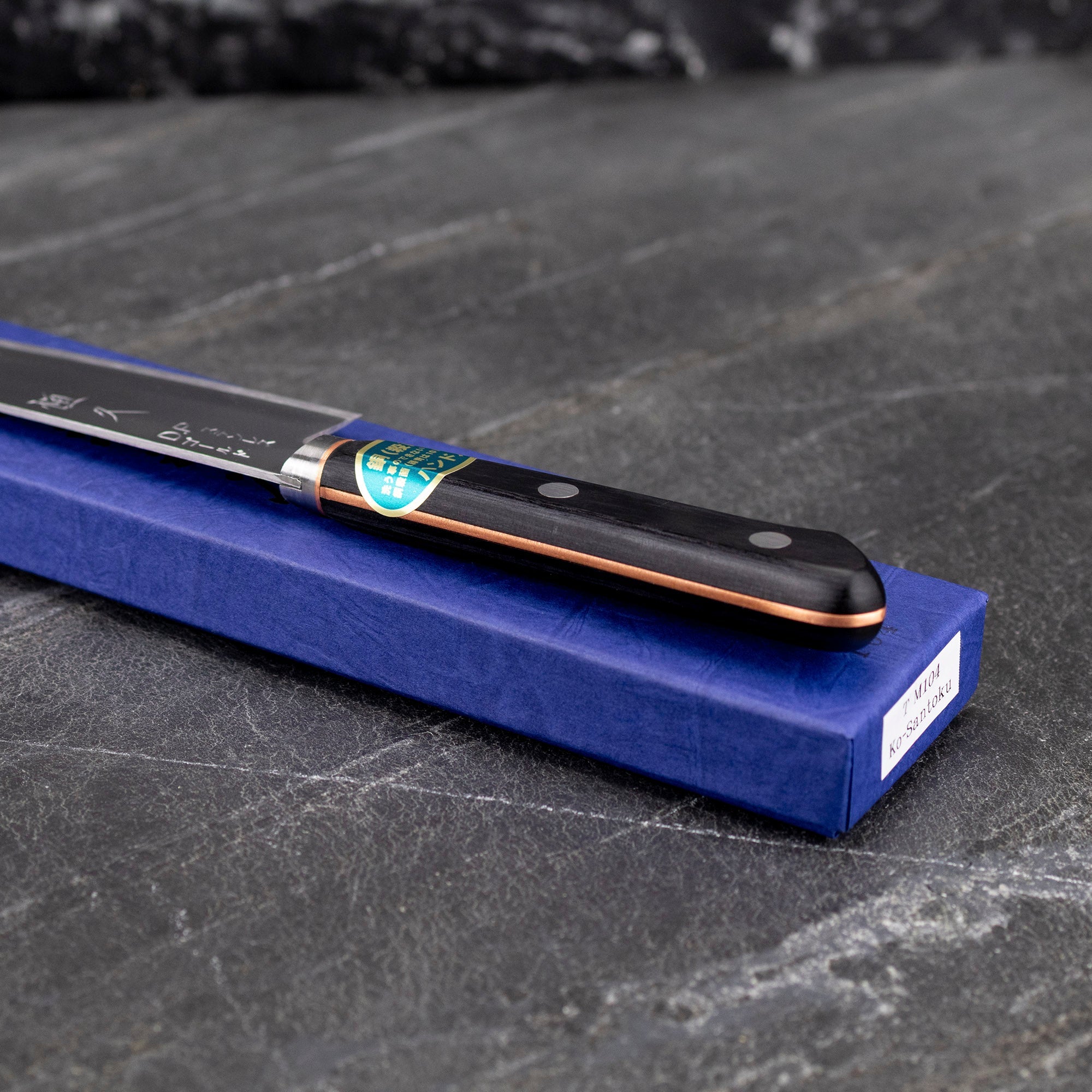 Nůž Ko-Santoku 14 cm Tsunehisa Copper VG-1