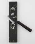 Nůž Mini Bunka 8 cm Hatsukokoro Kurogane Aogami