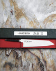 Nůž Kiritsuke Gyuto Sukenari ZDP-189 Blank 21 cm