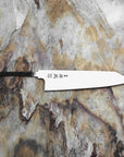 Nůž Kiritsuke Gyuto Sukenari ZDP-189 Blank 21 cm