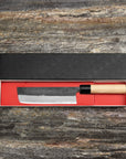 Nůž Nakiri 16,5 cm Muneishi Aogami