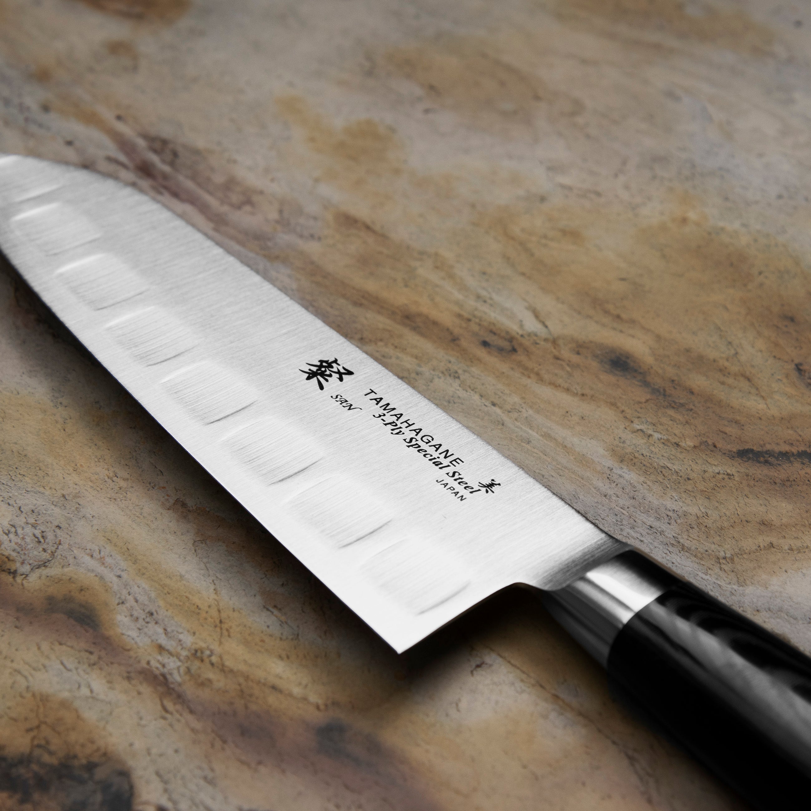 Nůž Santoku drážkovaný 17,5 cm Tamahagane San Black VG-5