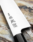 Nůž Santoku Sukenari ZDP-189 19,5 cm