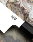 Nůž Santoku Sukenari ZDP-189 19,5 cm