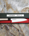 Nůž Santoku Sukenari ZDP-189 19,5 cm