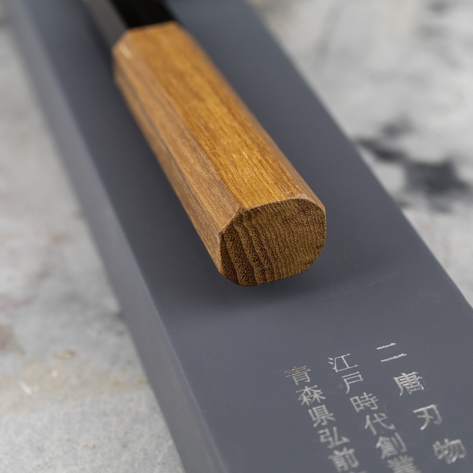 Nůž Nakiri 14,5 cm Nigara Hamono VG-10 Damašek