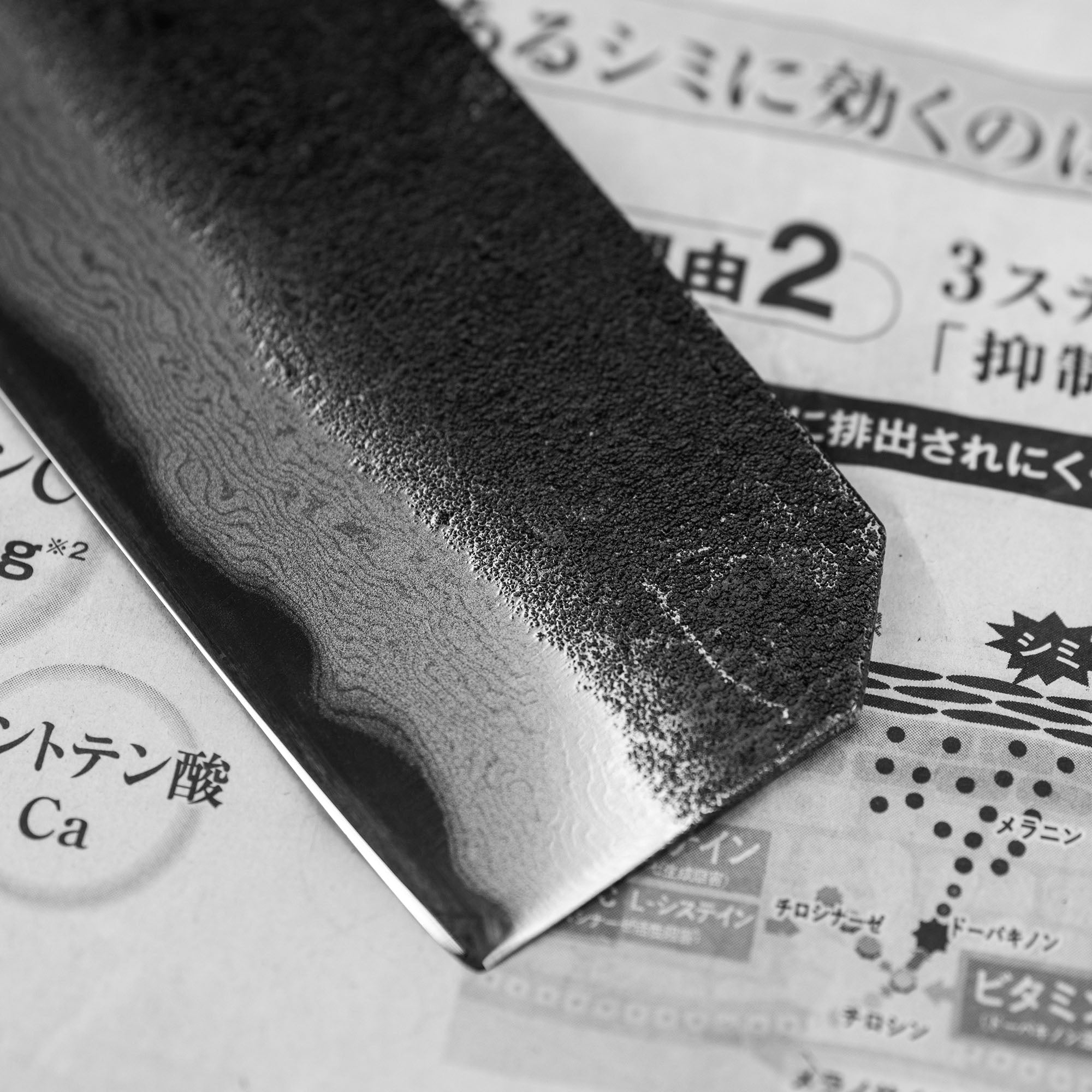 Nůž Nakiri 16,5 cm Chozaburo Sekisou Shirogami