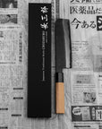 Nůž Nakiri 16,5 cm Chozaburo Sekisou Shirogami