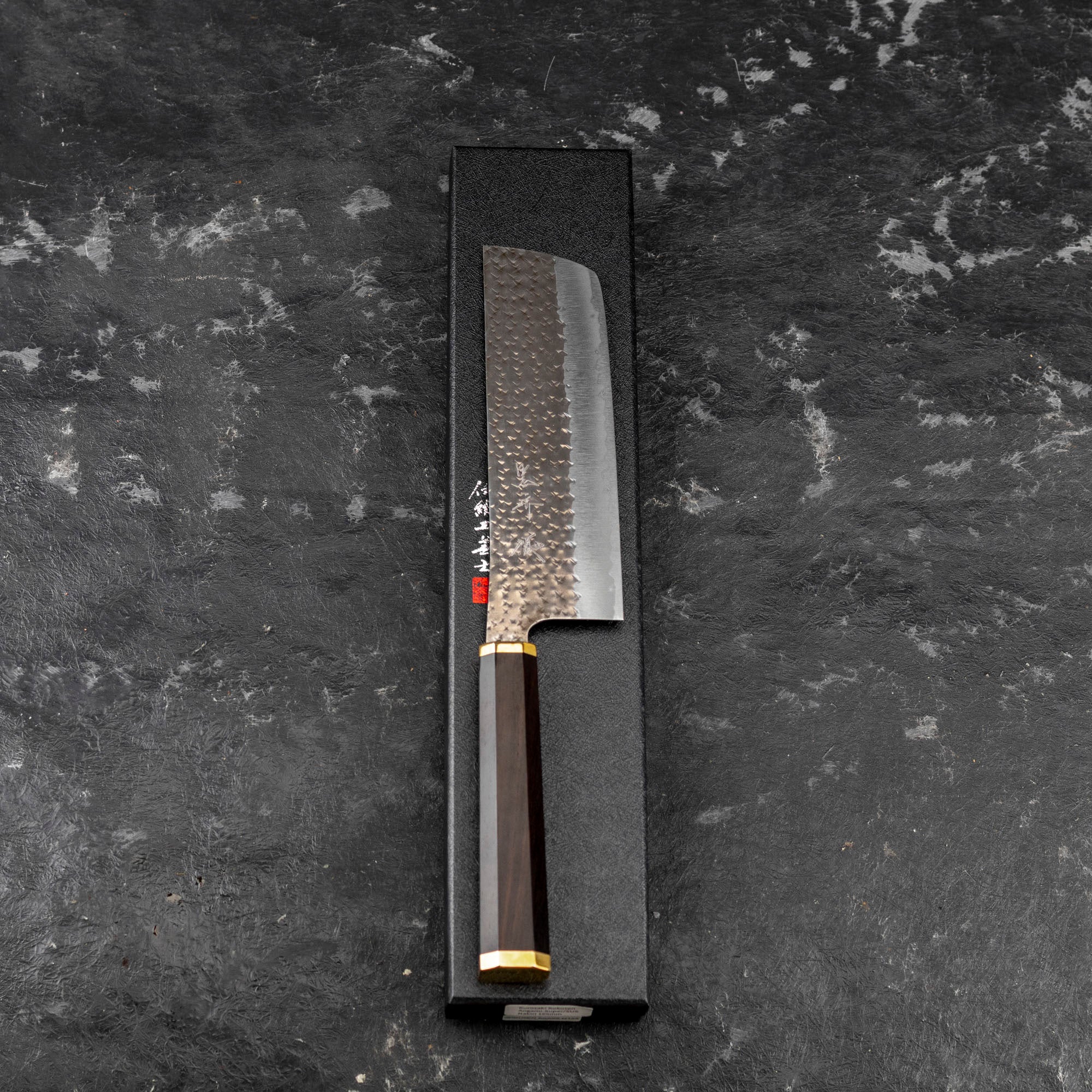 Nůž Nakiri 16 cm Yu Kurosaki Kokusen Brass Aogami Super/SS