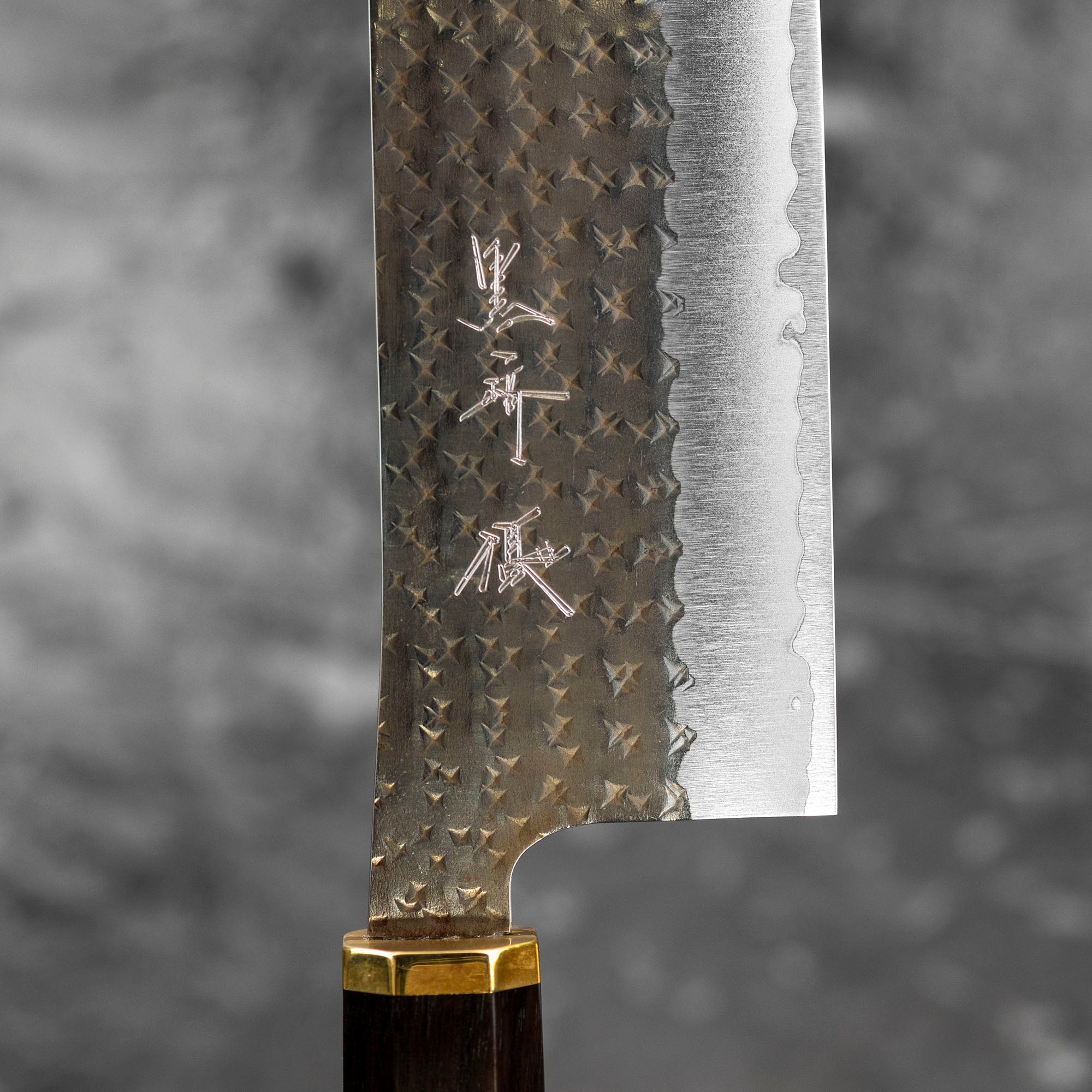 Nůž Nakiri 16 cm Yu Kurosaki Kokusen Brass Aogami Super/SS