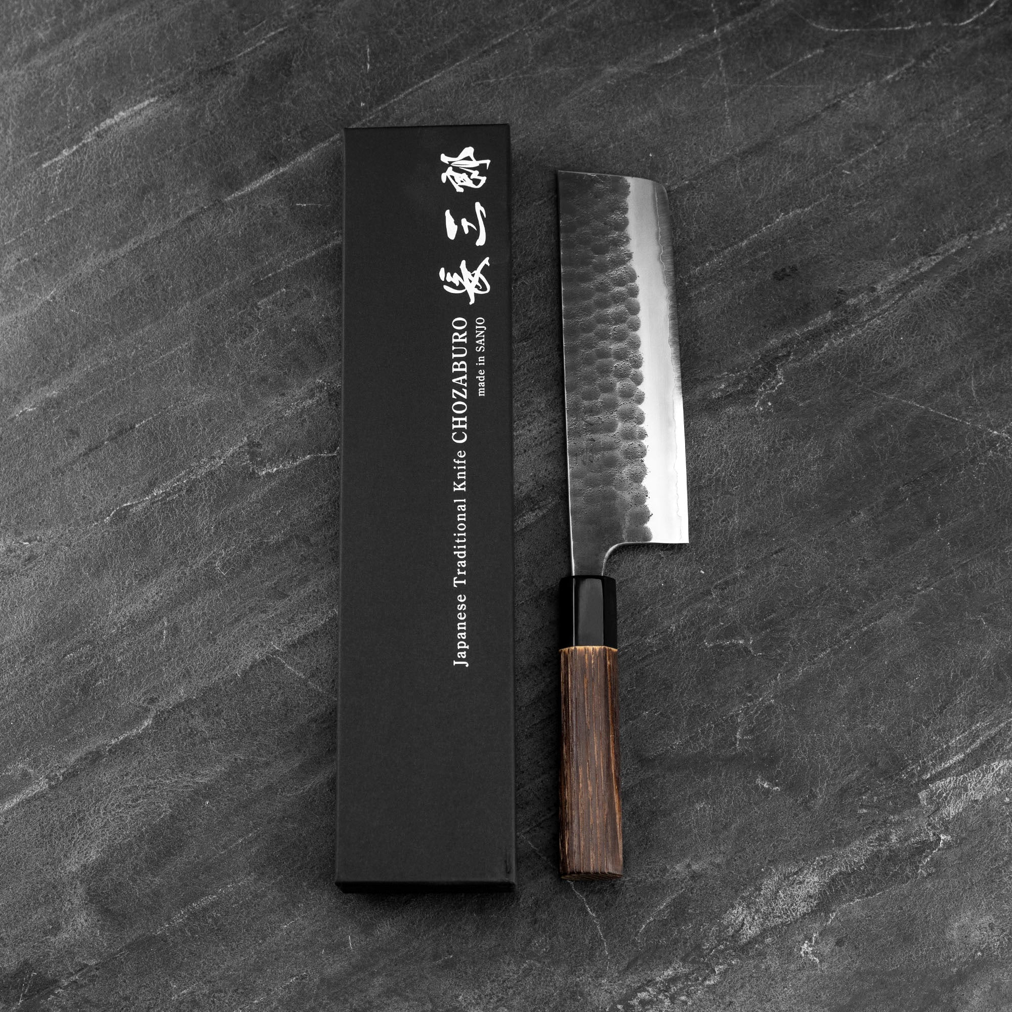 Nůž Nakiri 17 cm Chozaburo Wakui Shirogami