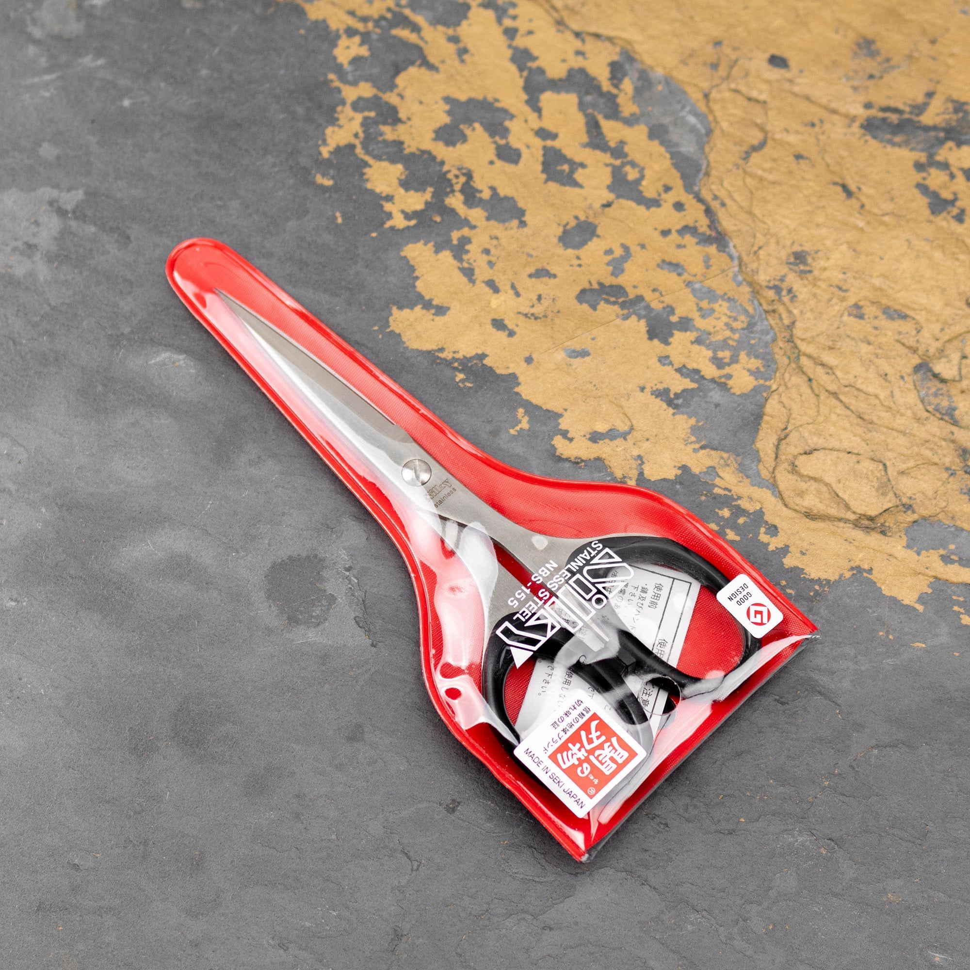 Kancelářské nůžky 155 mm Silky NBS-155