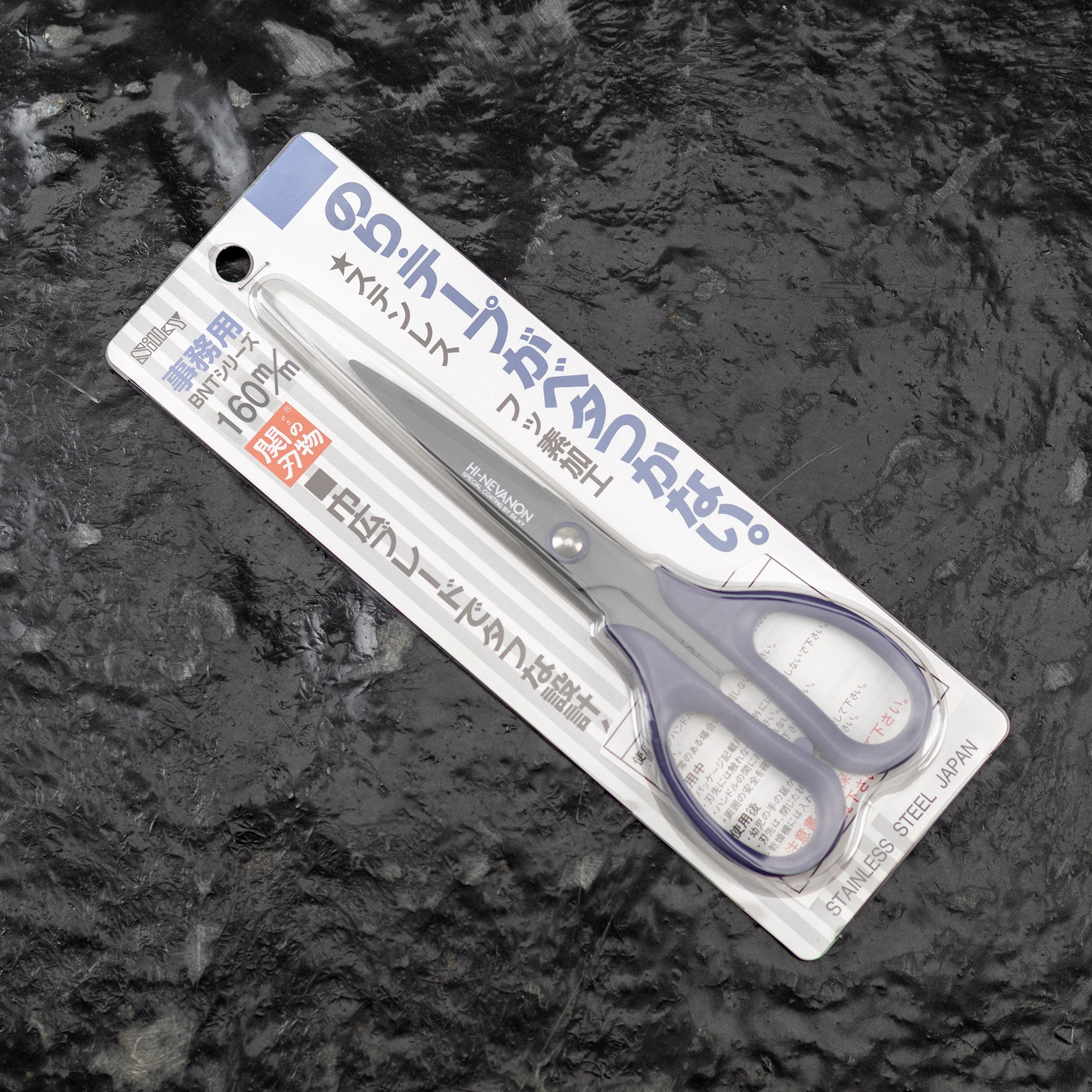 Kancelářské nůžky Heinebanon 160 mm Silky BNT-160