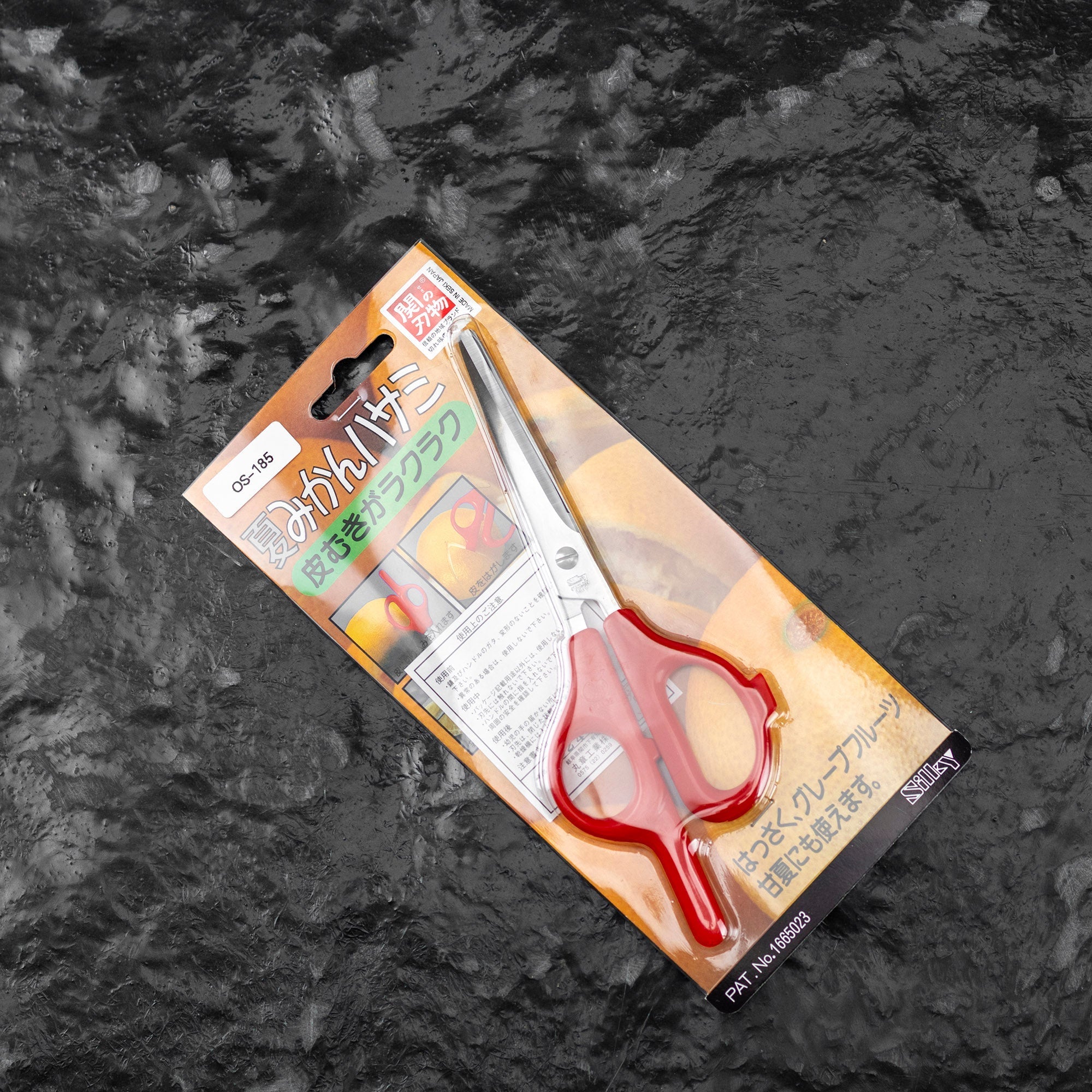 Nůžky na mandarinky 185 mm Silky OS-185