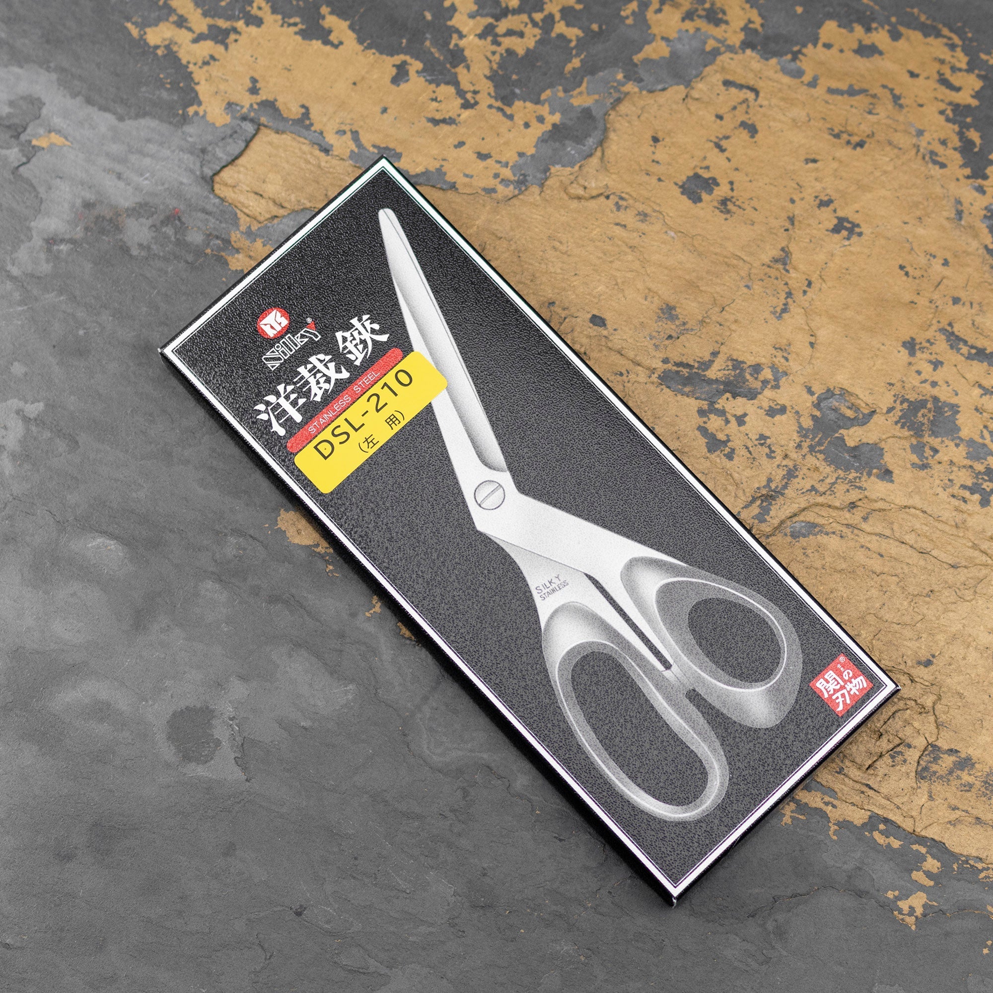 Krejčovské nůžky 210 mm jantarové pro leváky Silky DSL-210