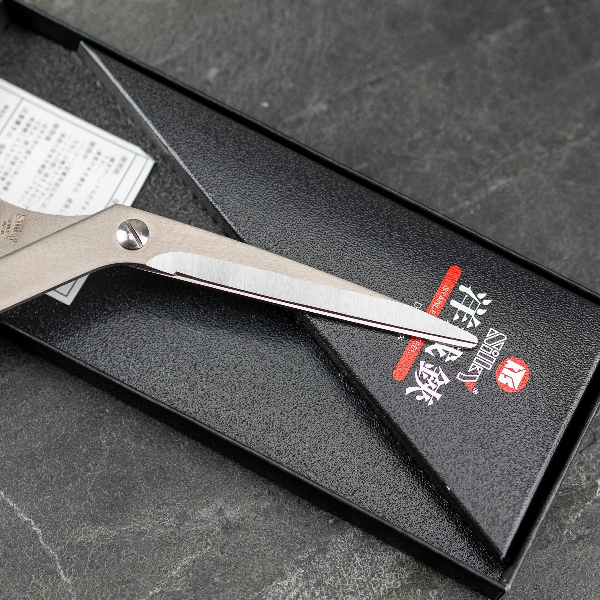 Krejčovské nůžky 210 mm Amber Silky DS-210