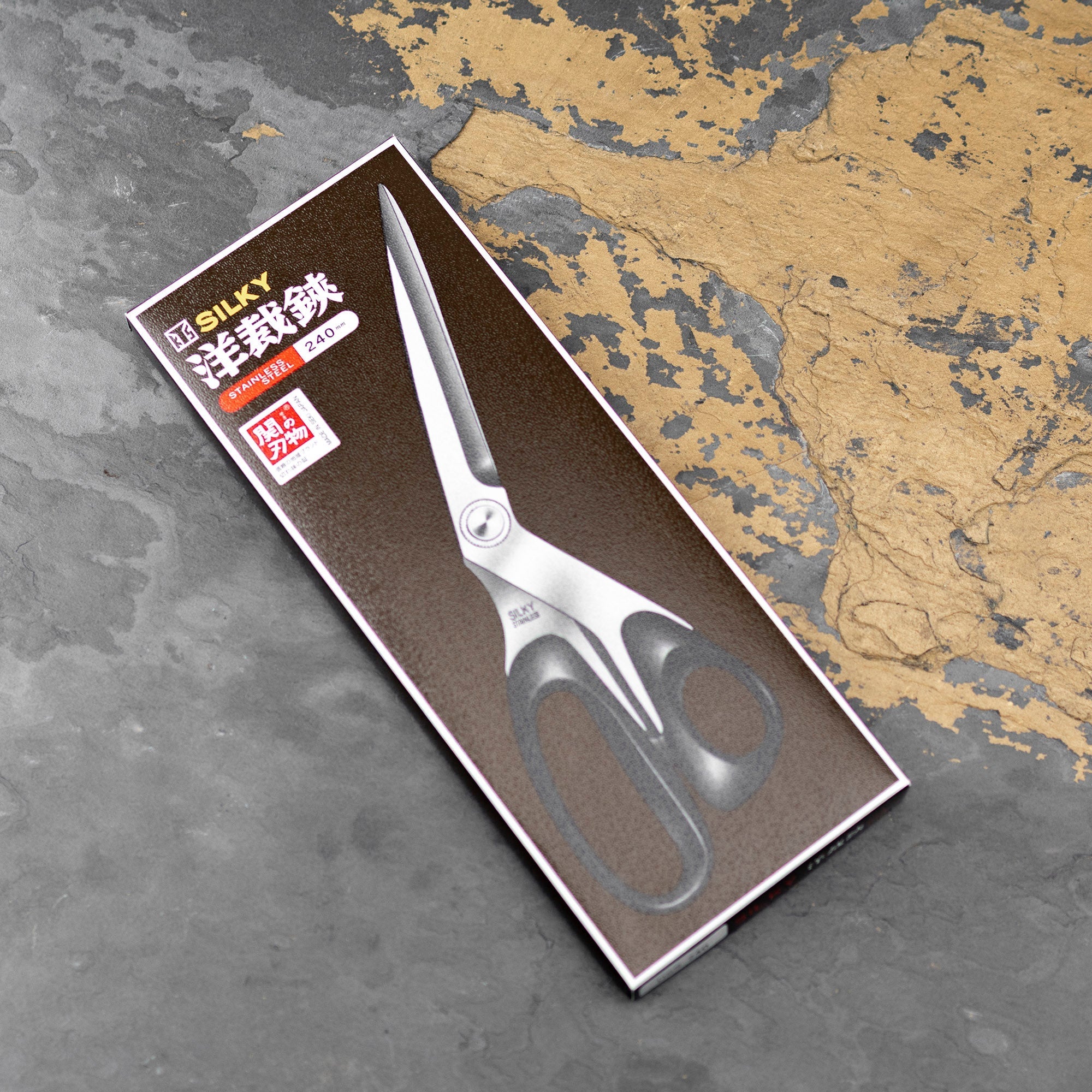 Krejčovské nůžky 240 mm Amber Silky DSS-240