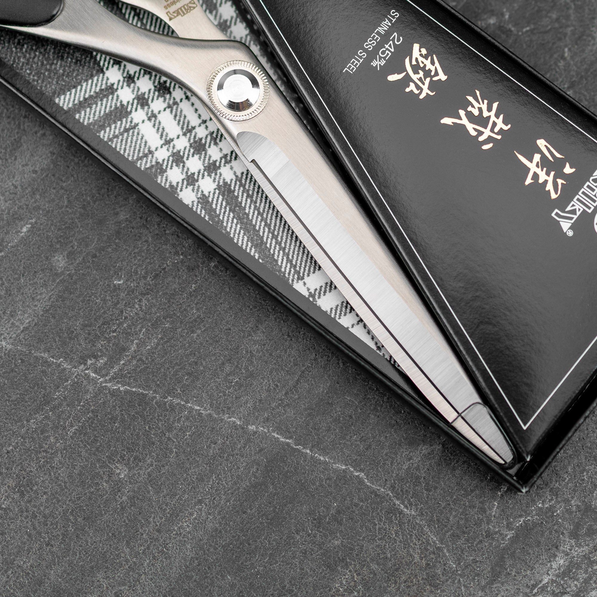 Krejčovské nůžky 245 mm černé hedvábné NDS-245