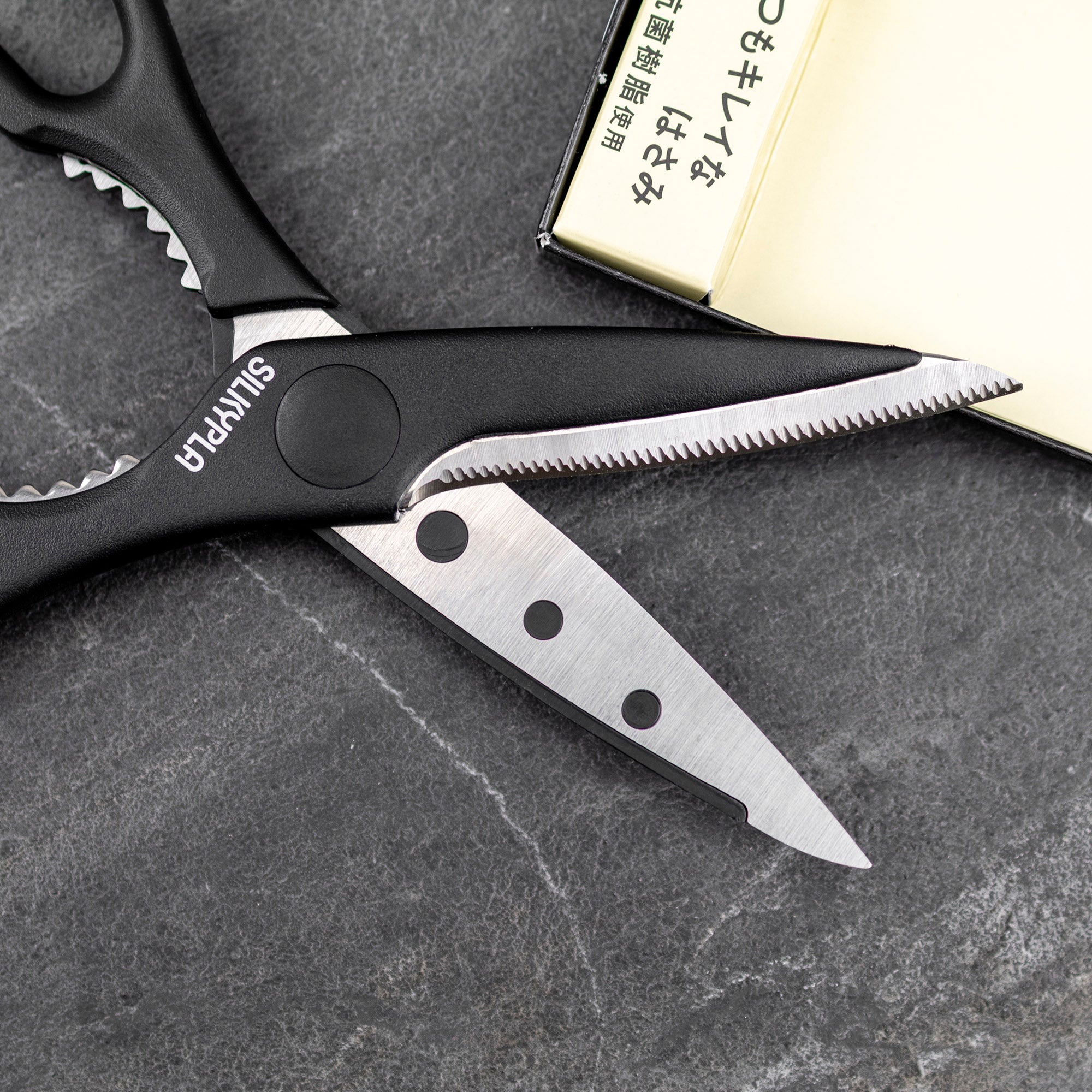 Kuchyňské nůžky 220 mm černé hedvábné KSP-220B