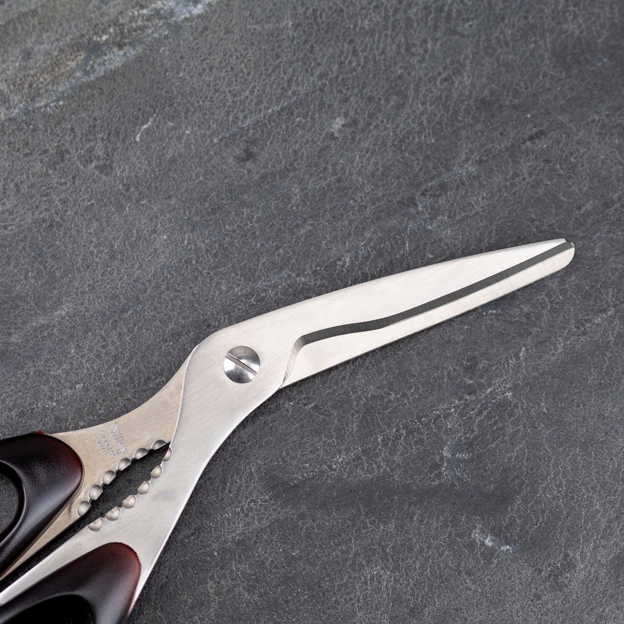 Zahnuté kuchyňské nůžky 200 mm Amber Silky KS-200