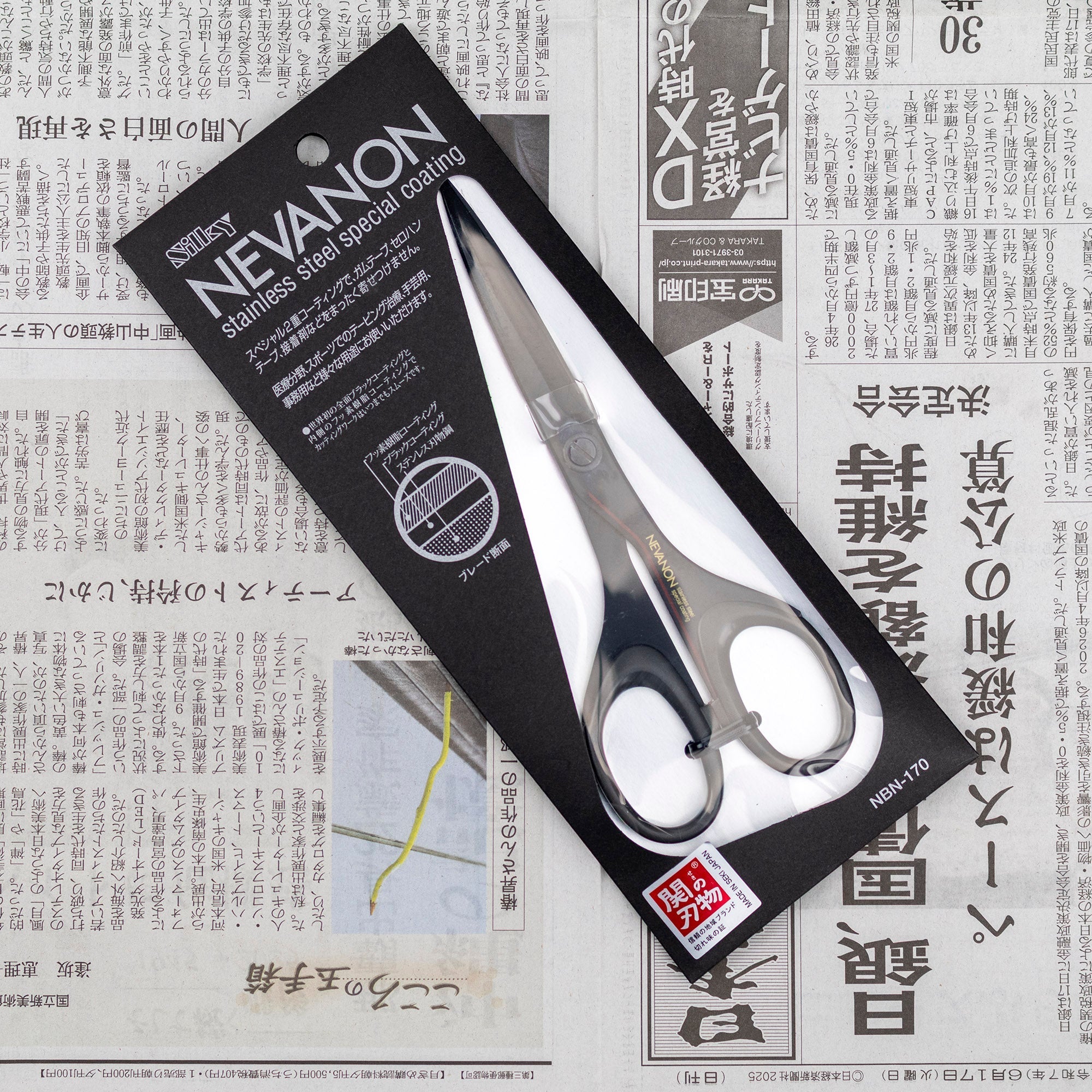 Nůžky Nebanon 170 mm Silky NBN-170