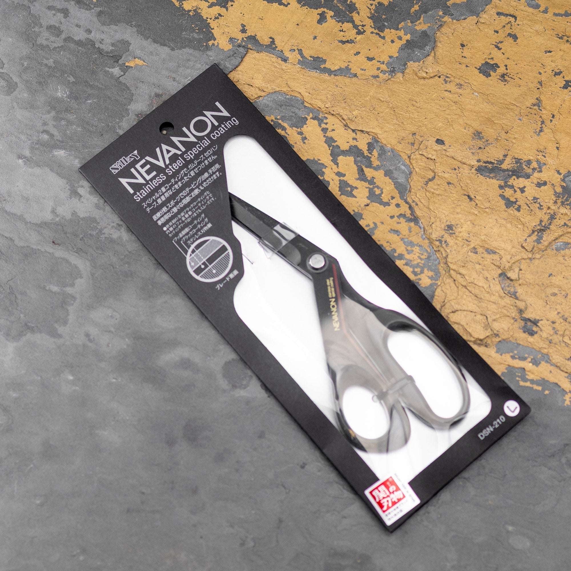 Nůžky Nebanon 210 mm pro leváky Silky DSN-210L