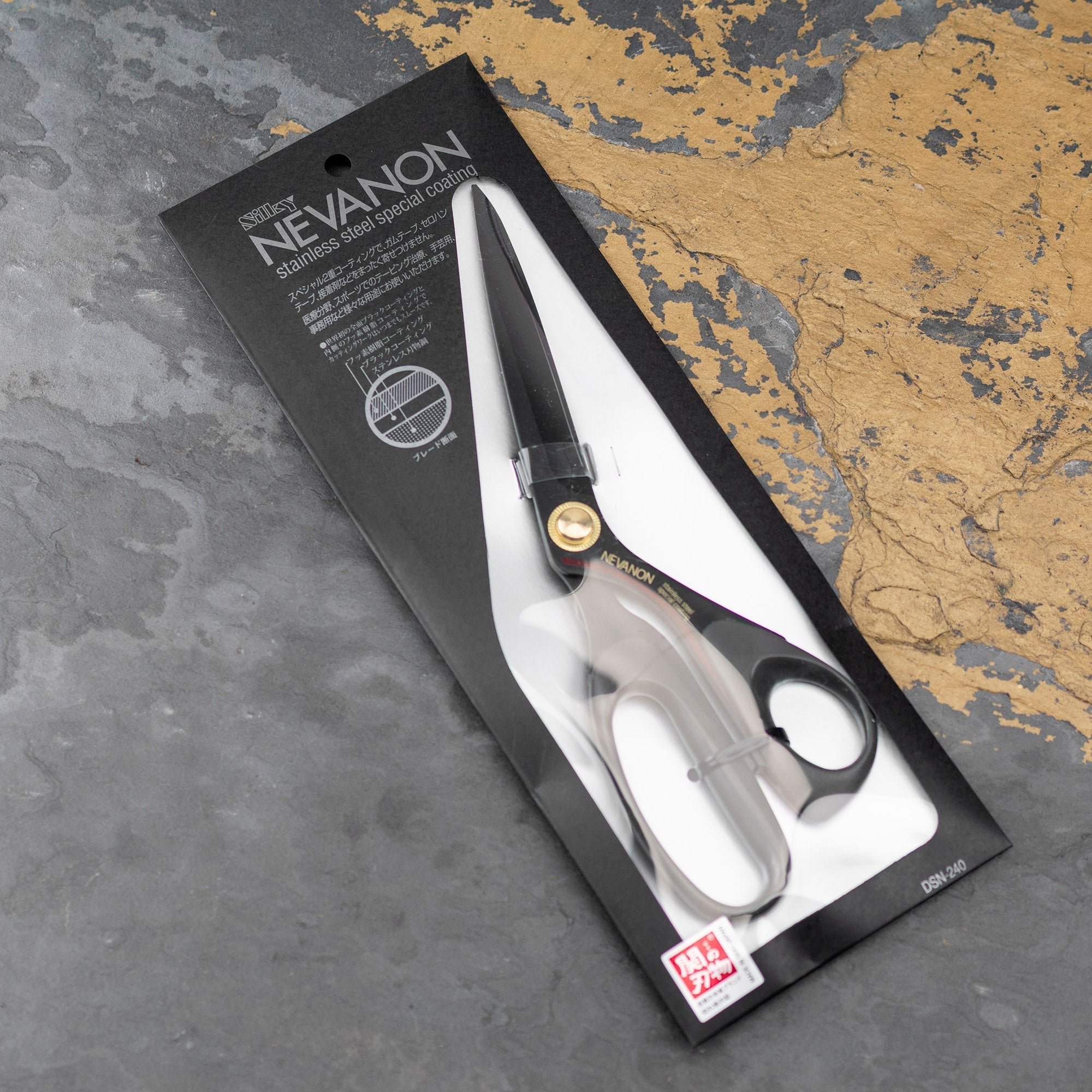 Nůžky Nebanon 240 mm pro praváky Silky DSN-240