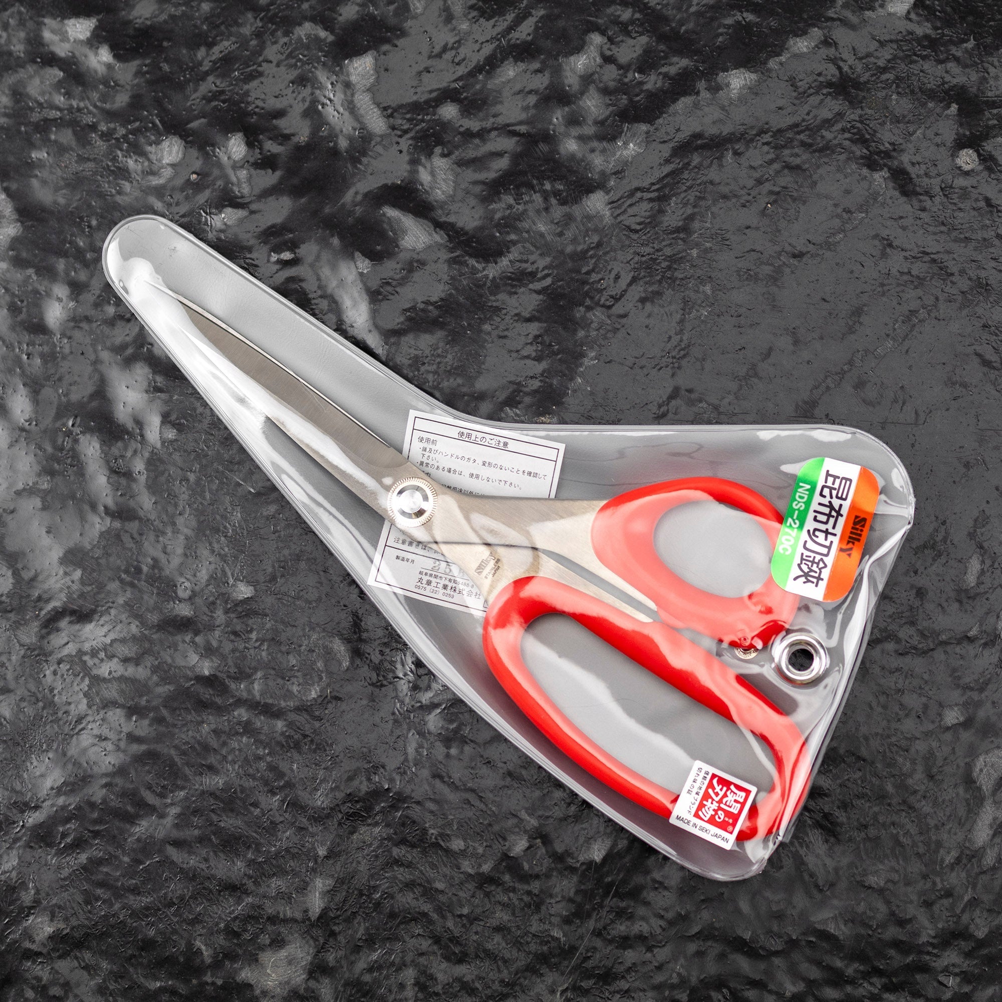 Nůžky na lov mořských řas 270 mm Silky NDS-270C