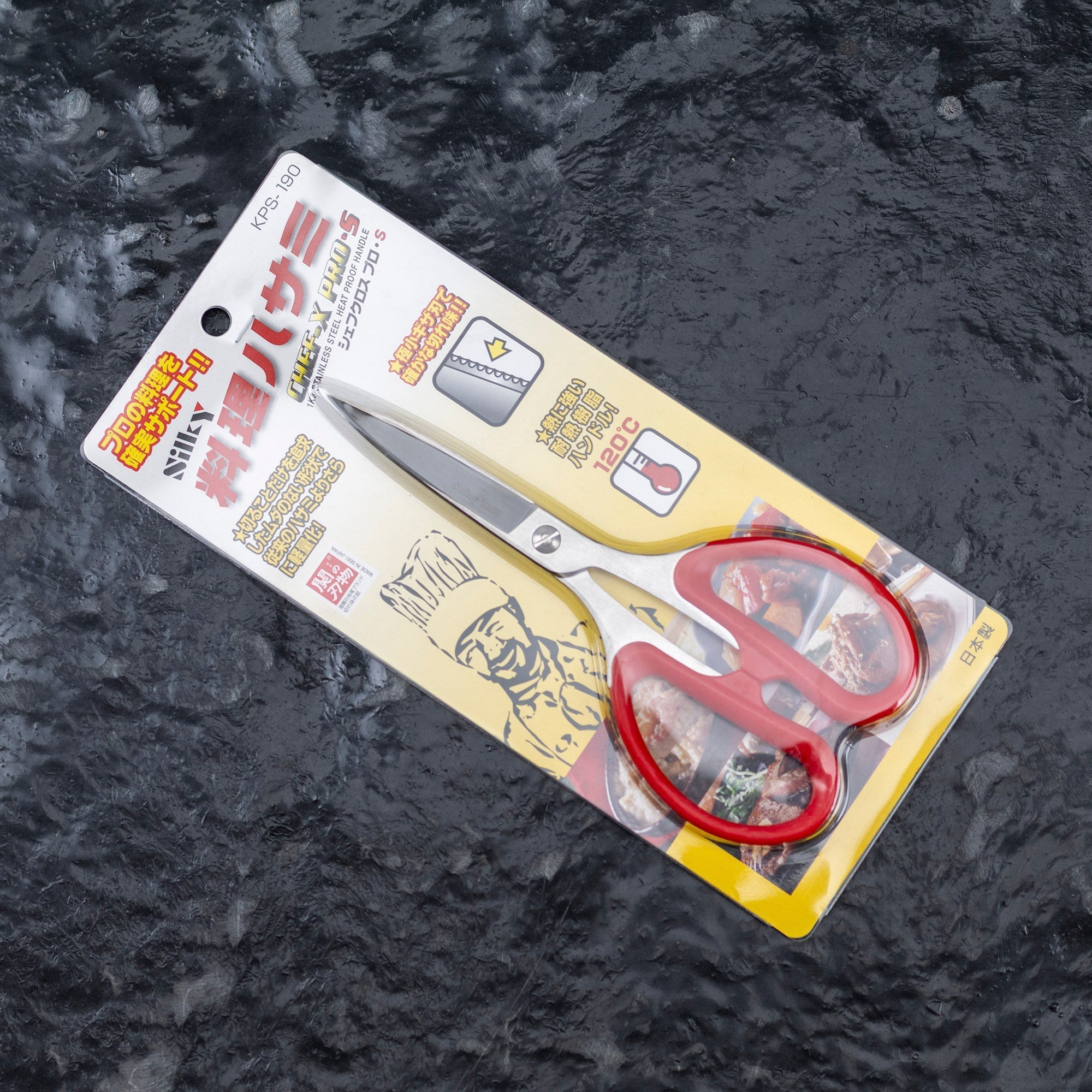 Kuchařské nůžky Cross Pro S 190 mm Silky KPS-190