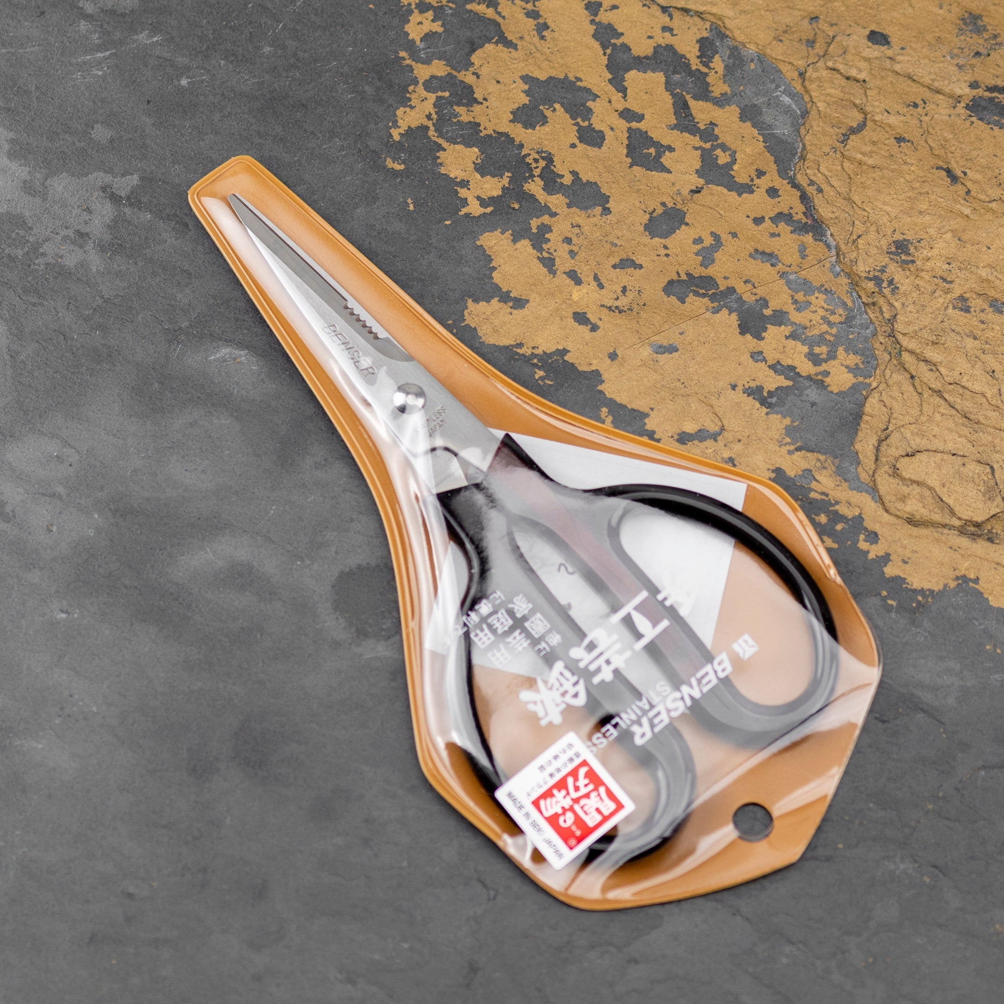 Multifunkční nůžky Bensar Silky USS-175 175 mm