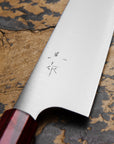 Nůž Bunka 17 cm Kei Kobayashi SG2