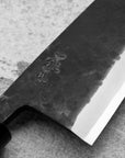 Nůž Deba 24 cm Ittetsu Forge Black Shirogami