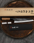 Nůž Gyuto 21 cm Tsukasa Hinoura Black River Jump Shirogami