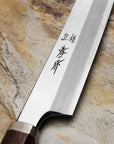 Nůž Kengata Yanagiba 27 cm Sakai Takayuki Shiden Silver