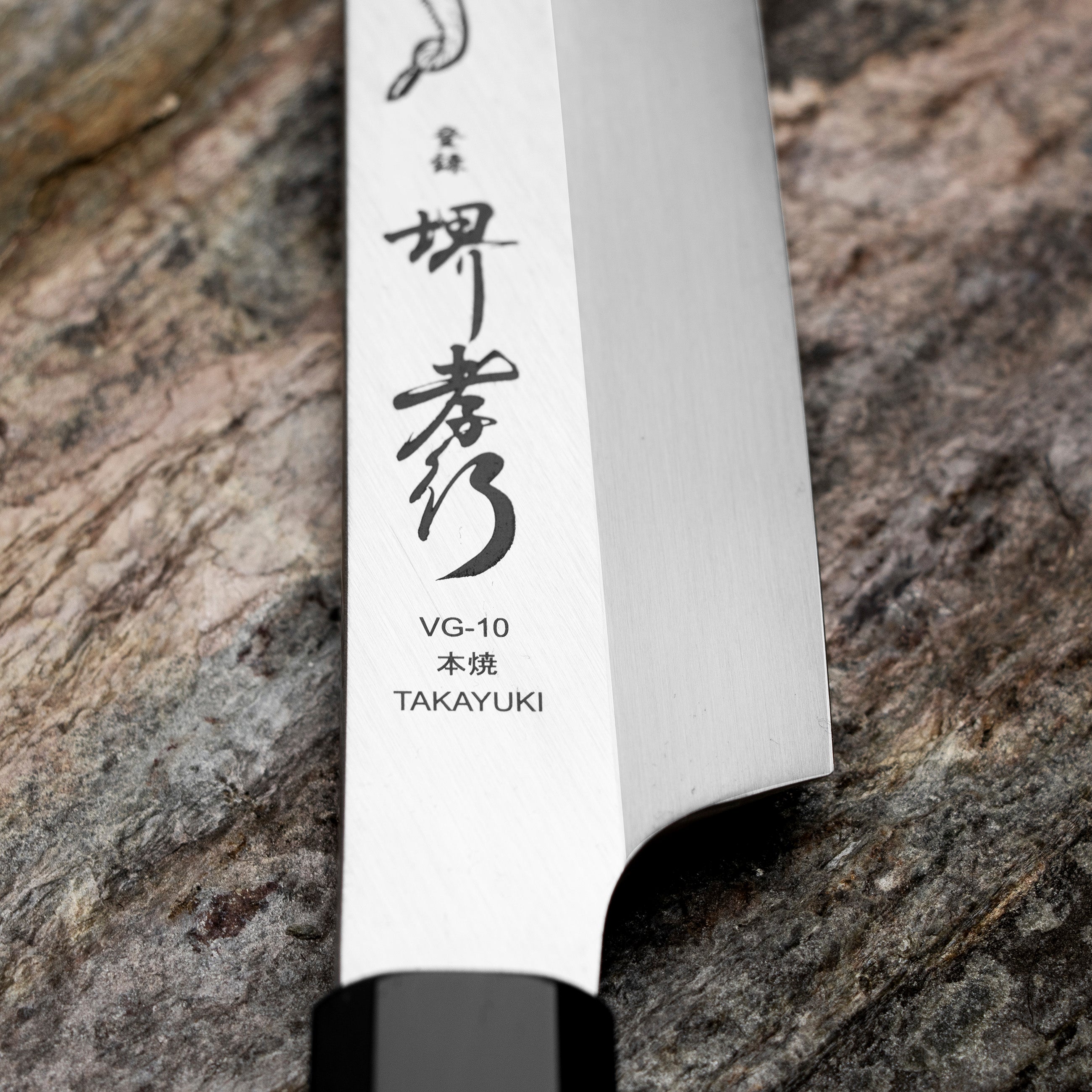 Nůž Kengata Yanagiba 30 cm Sakai Takayuki Shoryu Honyaki VG-10