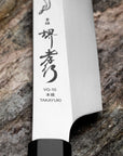 Nůž Kengata Yanagiba 30 cm Sakai Takayuki Shoryu Honyaki VG-10