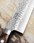 Nůž Kiritsuke Gyuto 21 cm Hokiyama Murakumo AUS-8 Brown