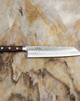 Nůž Kiritsuke Gyuto 21 cm Hokiyama Murakumo AUS-8 Brown