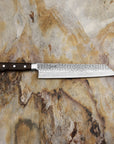 Nůž Kiritsuke Gyuto 24 cm Hokiyama Murakumo AUS-8 Brown