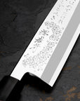 Nůž Miroshi Deba 27 cm Sakai Takayuki Rinka Silver