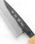 Nůž na ovoce a zeleninu 9 cm Kajiwara Damascus Aogami 