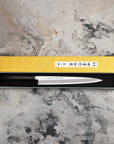 Nůž na sushi 24 cm Sakai Takayuki Byakko Shirogami