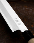 Nůž na sushi 27 cm Ittetsu Forge Shirogami