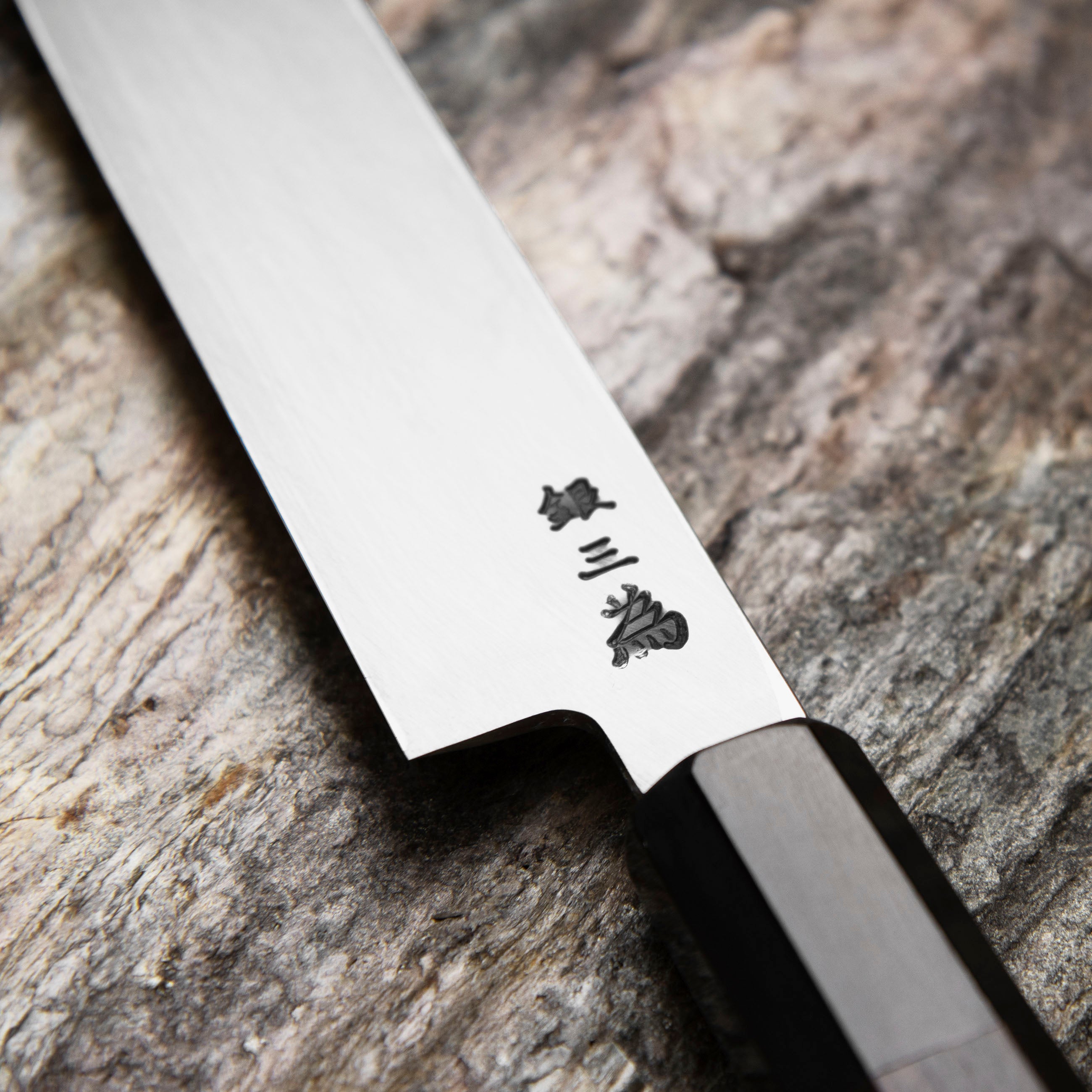 Nůž na sushi 27 cm Sakai Takayuki Silver