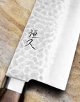 Nůž Nakiri 16,5 cm Hokiyama Murakumo AUS-8 Brown