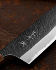 Nůž Nakiri 16,5 cm Yu Kurosaki Fujin Aogami Super/SS